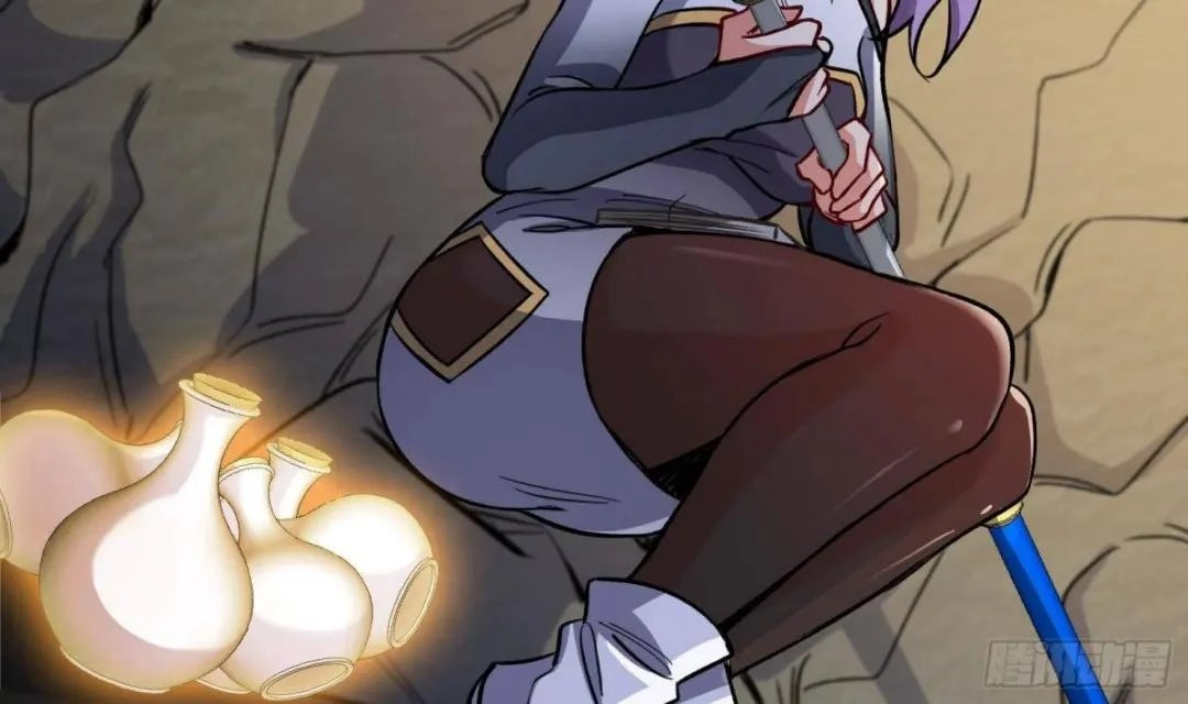 Urban Harem Path Chapter 36 page 17 - 