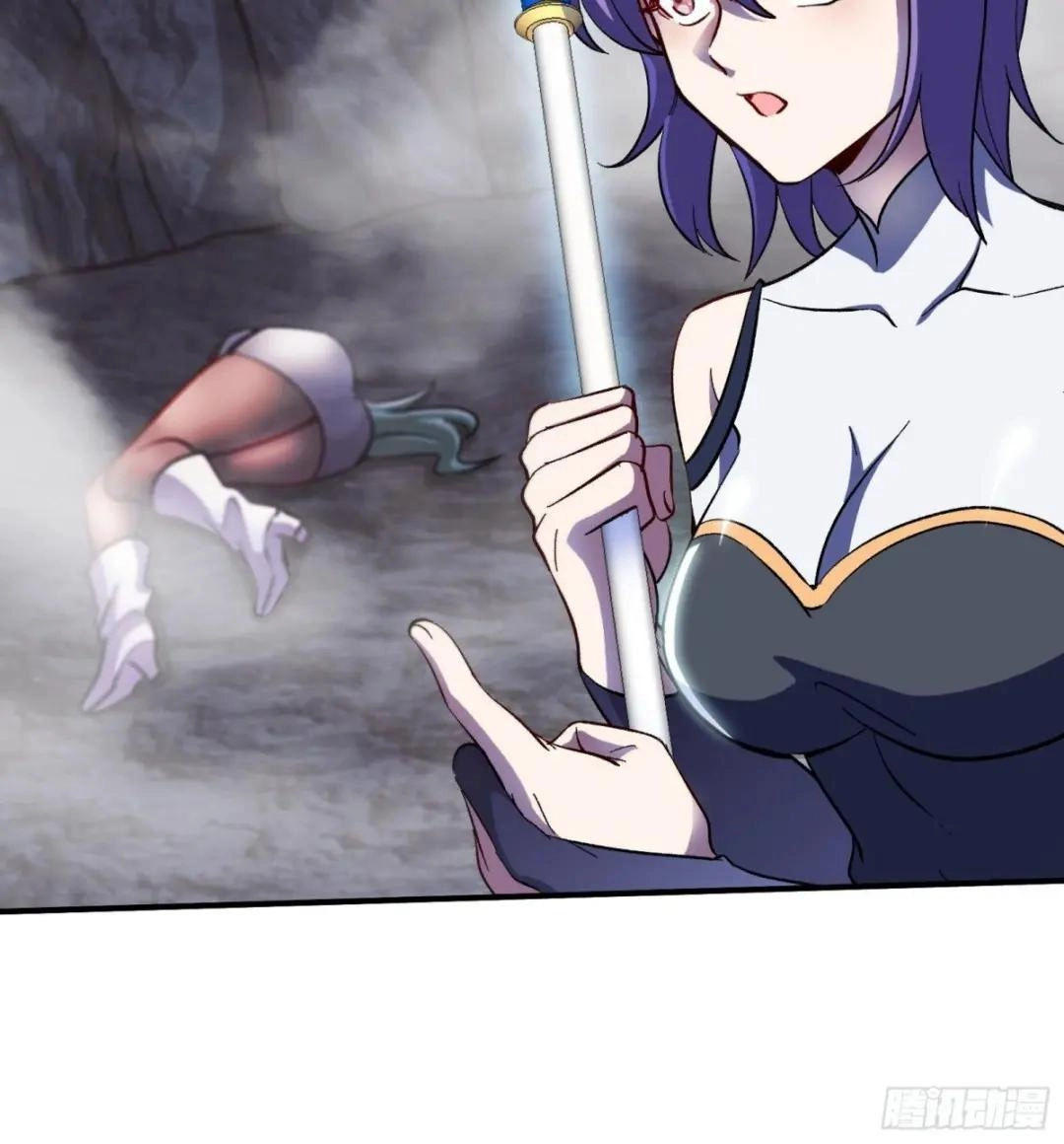 Urban Harem Path Chapter 36 page 27 - 