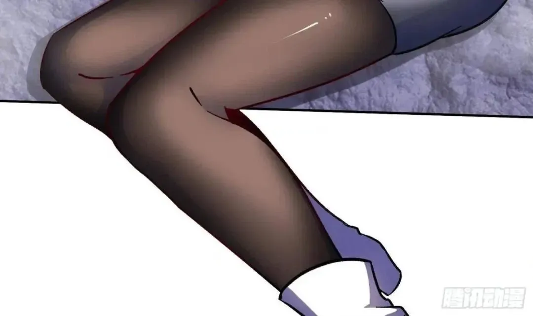 Urban Harem Path Chapter 36 page 30 - 