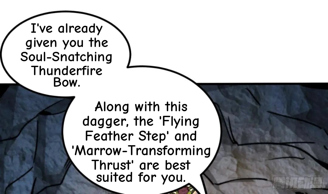 Urban Harem Path Chapter 36 page 4 - 