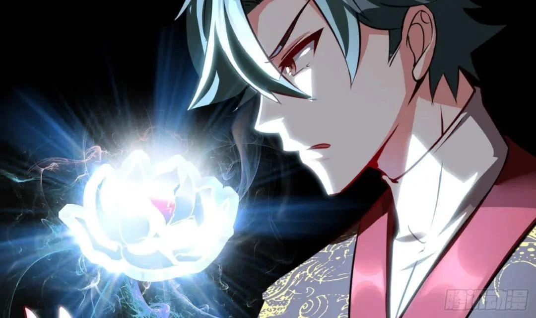 Urban Harem Path Chapter 36 page 47 - 