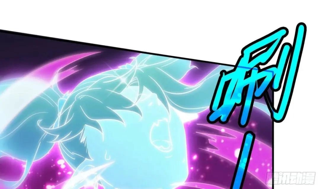 Urban Harem Path Chapter 36 page 52 - 