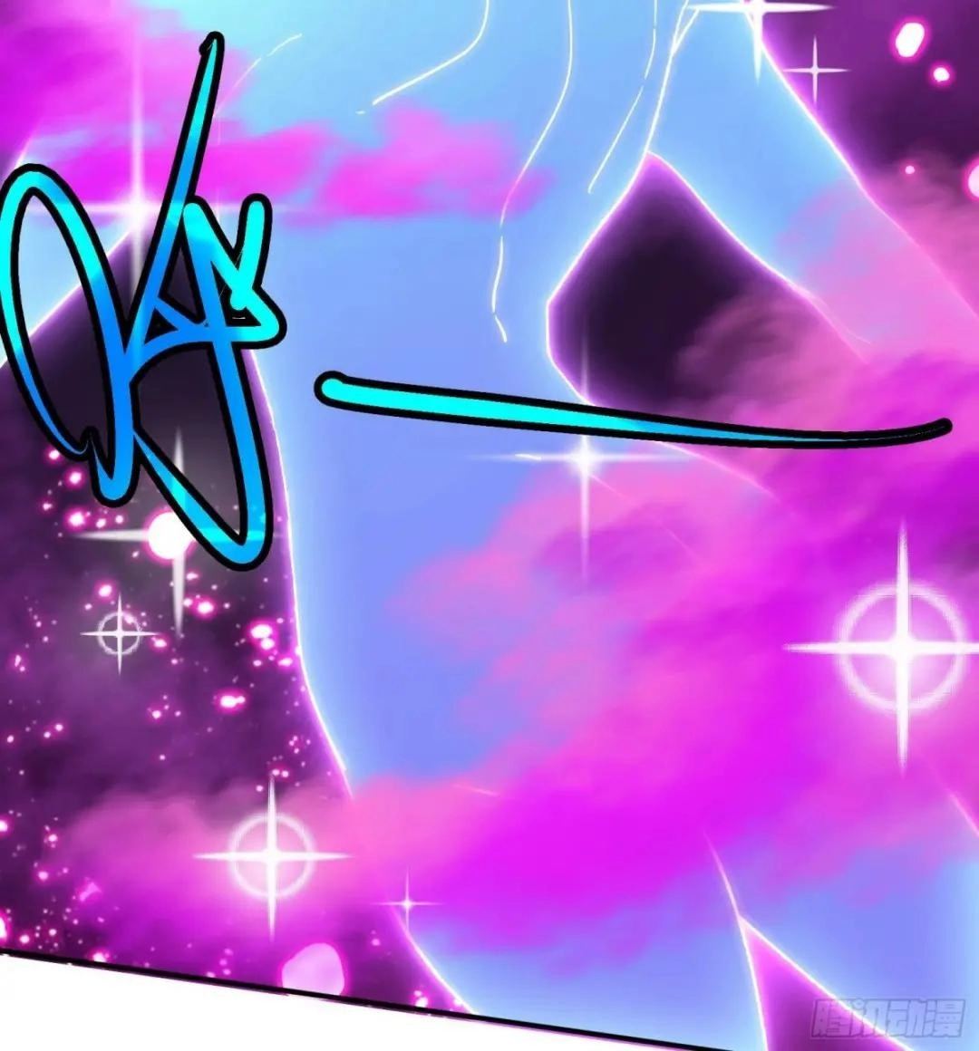 Urban Harem Path Chapter 36 page 55 - 