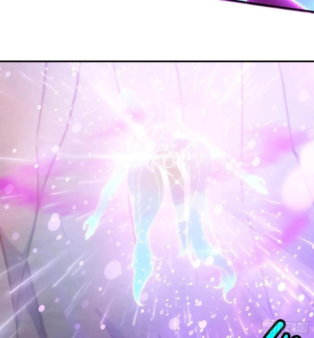 Urban Harem Path Chapter 36 page 56 - 