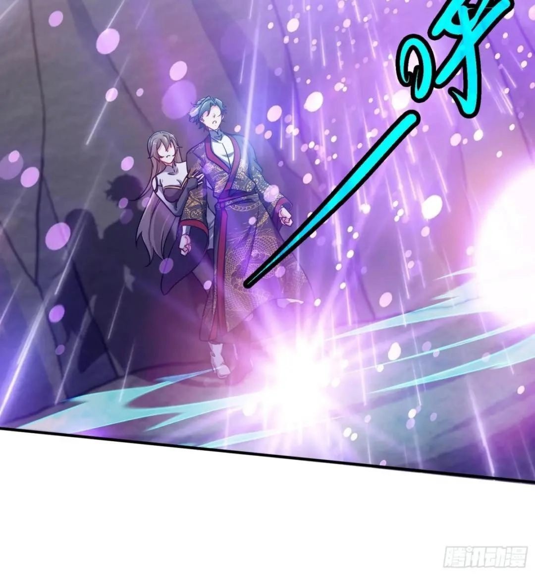 Urban Harem Path Chapter 36 page 57 - 