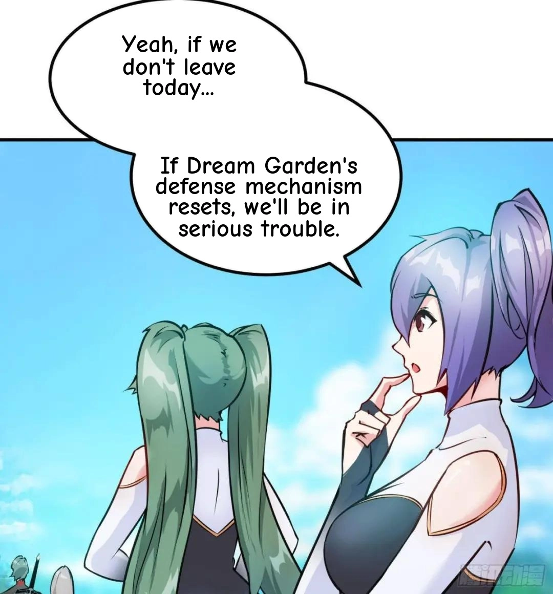 Urban Harem Path Chapter 37 page 12 - 