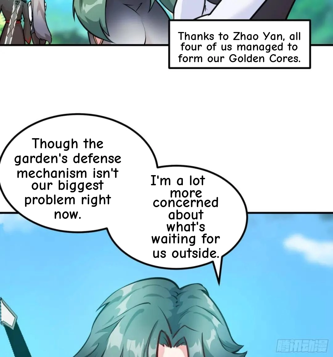 Urban Harem Path Chapter 37 page 13 - 