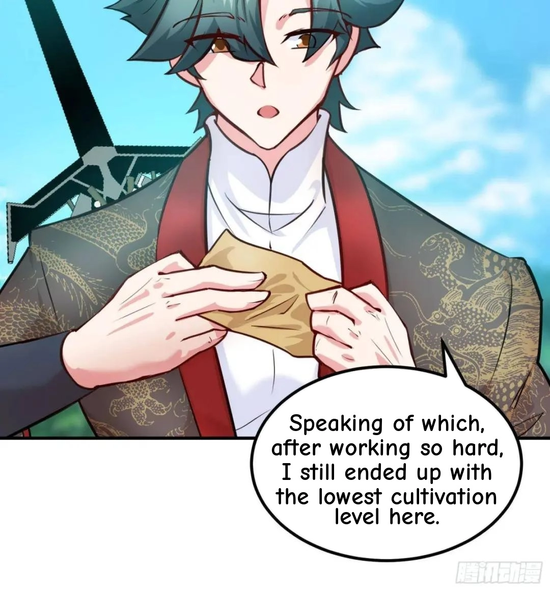 Urban Harem Path Chapter 37 page 14 - 