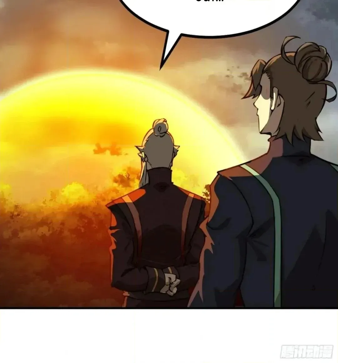 Urban Harem Path Chapter 37 page 20 - 