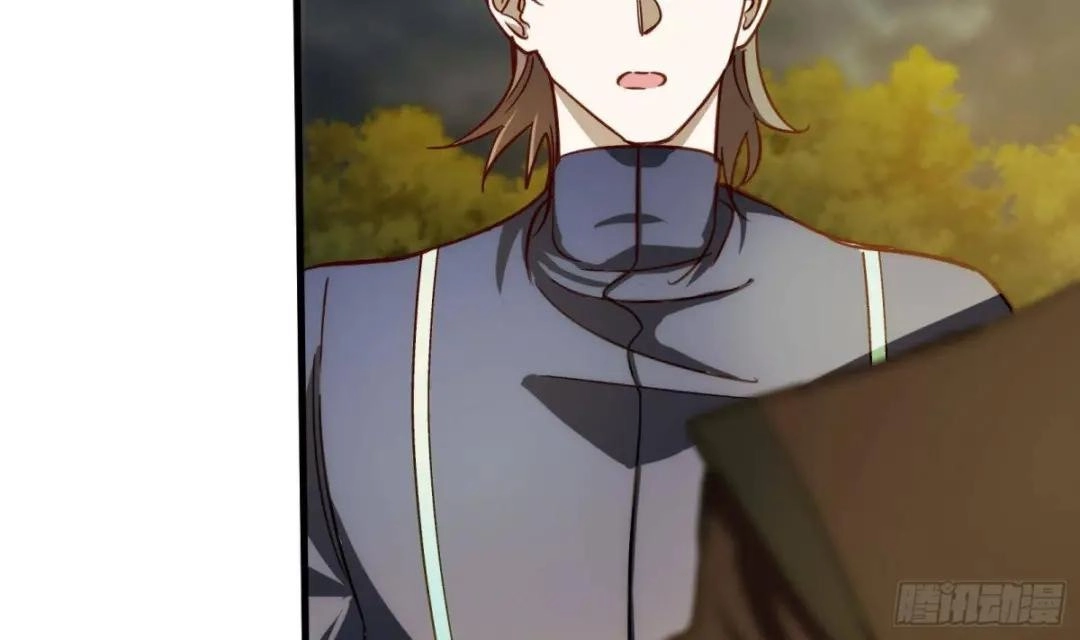 Urban Harem Path Chapter 37 page 22 - 