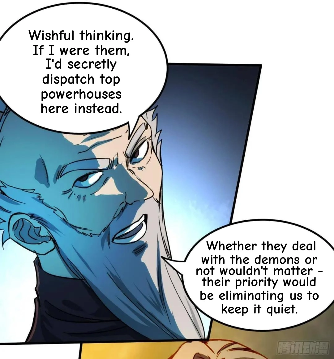Urban Harem Path Chapter 37 page 25 - 
