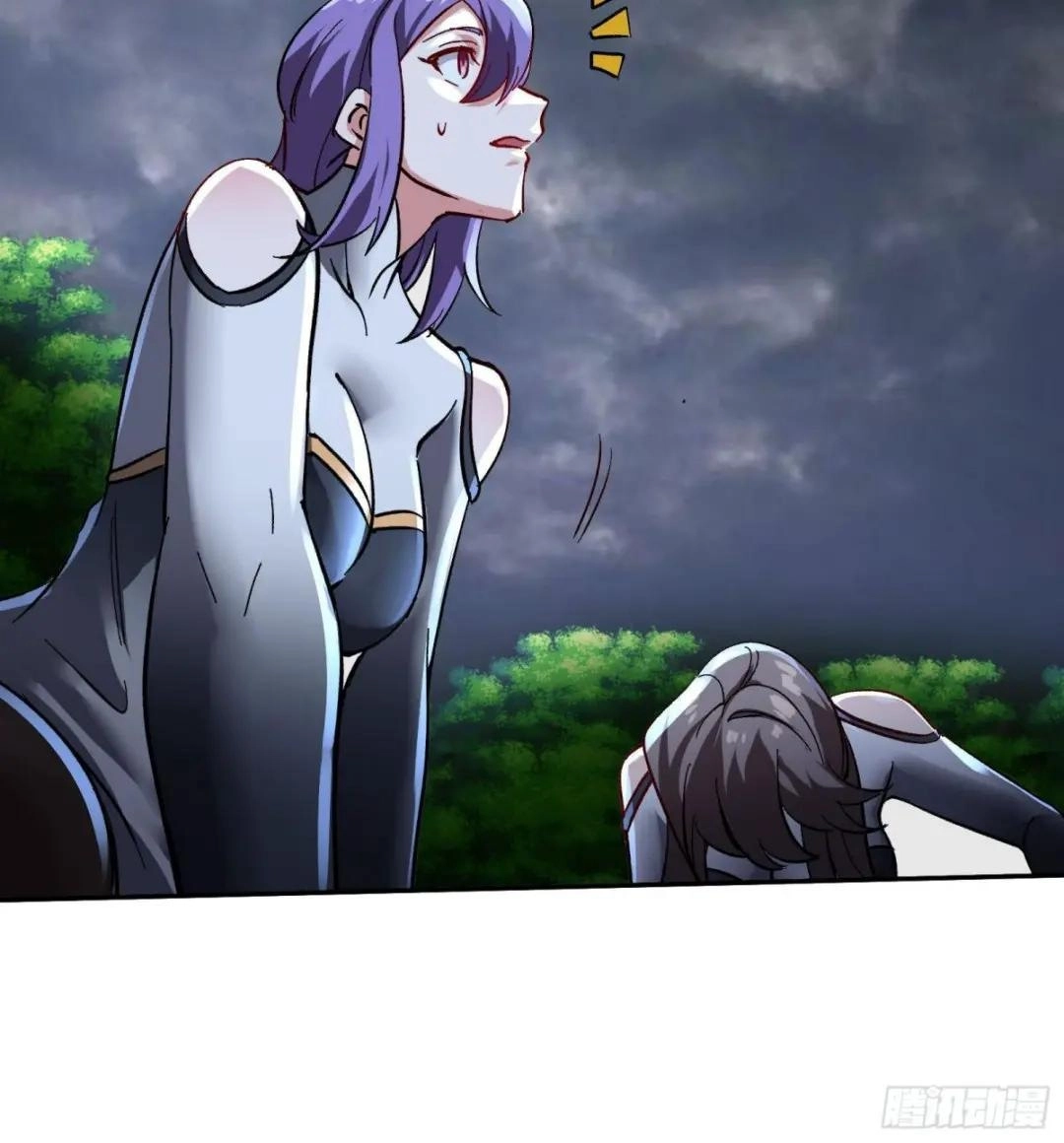 Urban Harem Path Chapter 37 page 49 - 