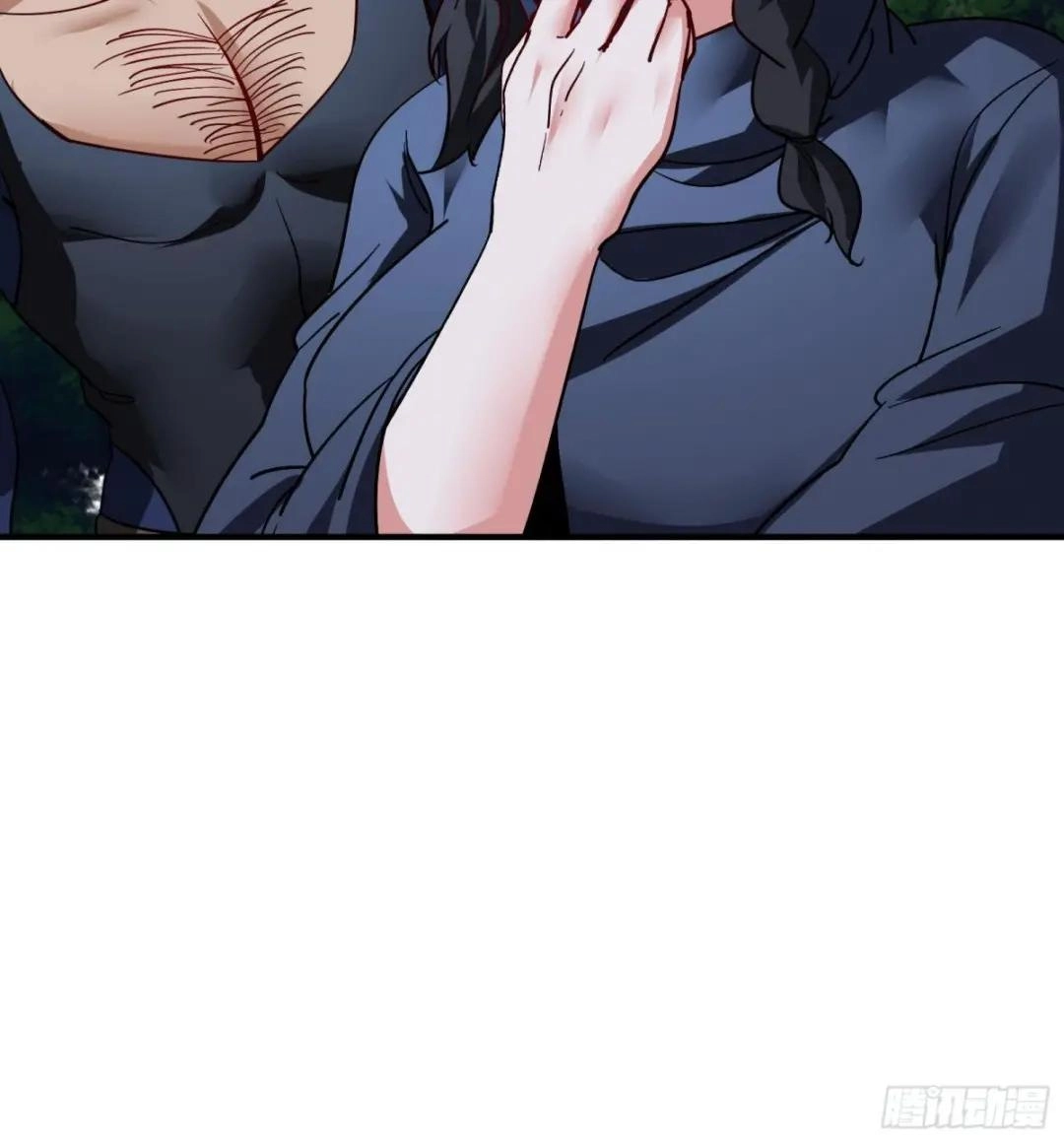 Urban Harem Path Chapter 37 page 59 - 