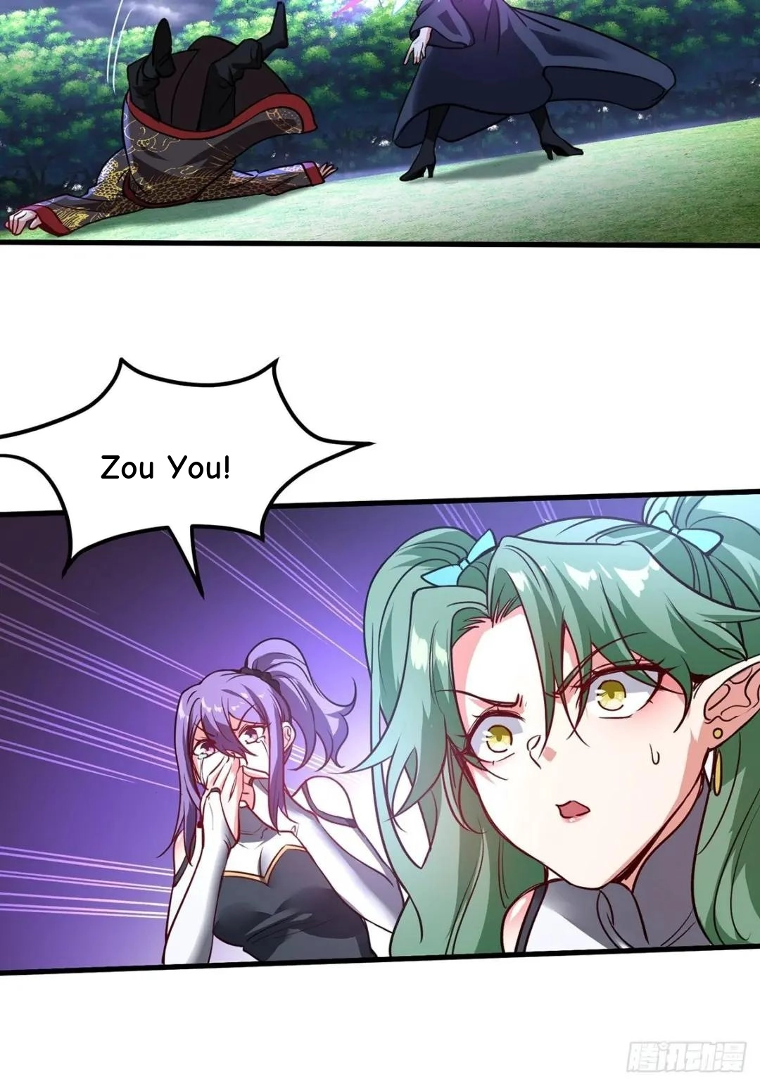 Urban Harem Path Chapter 38 page 14 - 
