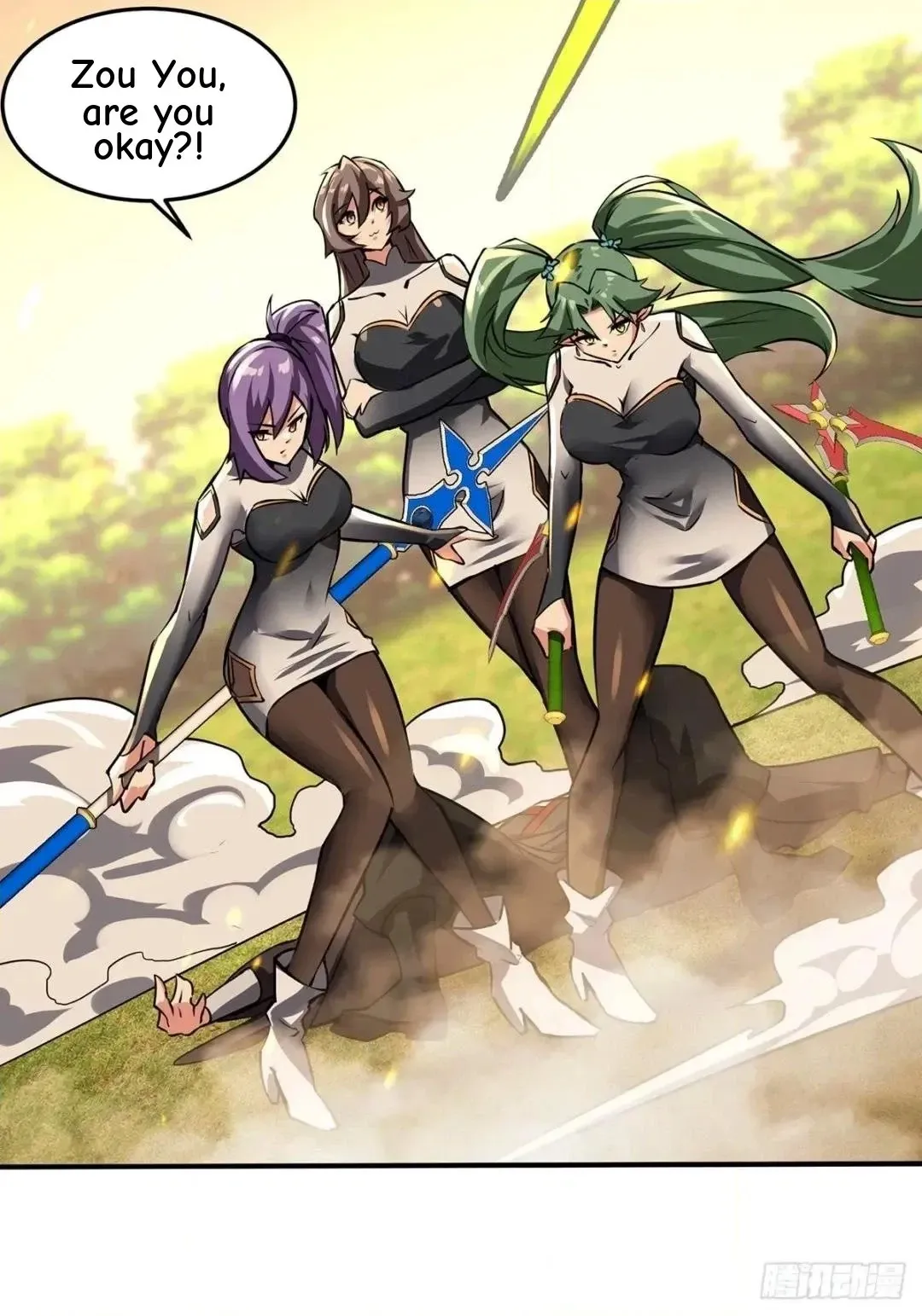 Urban Harem Path Chapter 38 page 20 - 