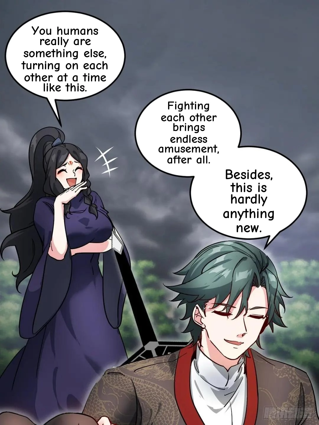 Urban Harem Path Chapter 38 page 3 - 
