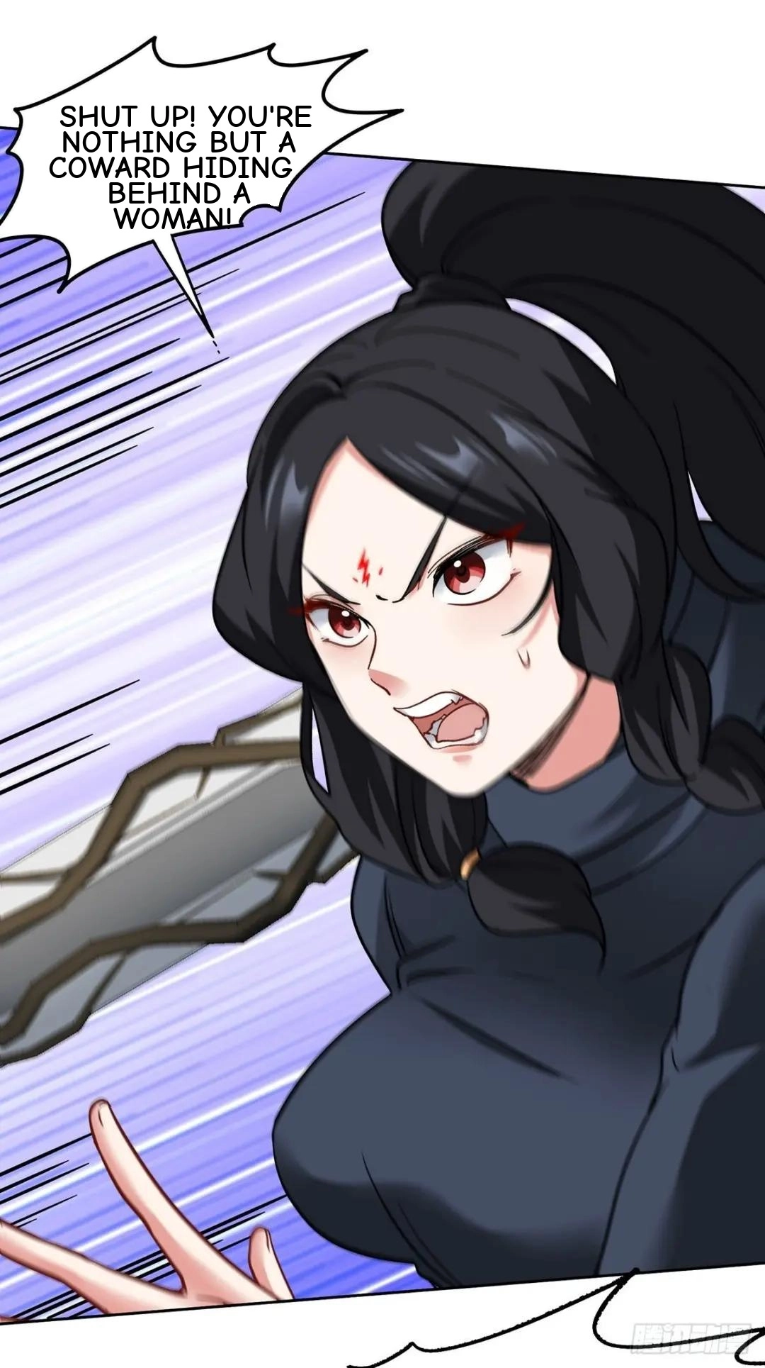 Urban Harem Path Chapter 38 page 21 - 
