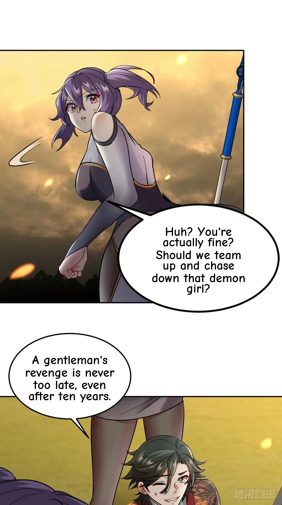 Urban Harem Path Chapter 38 page 24 - 