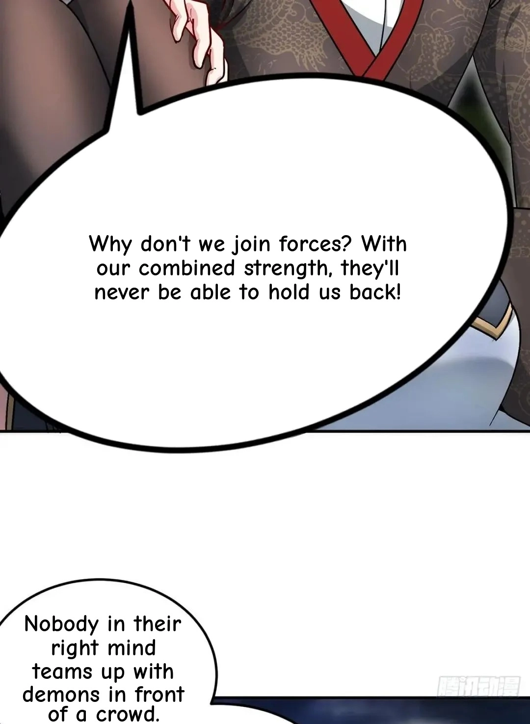 Urban Harem Path Chapter 38 page 4 - 