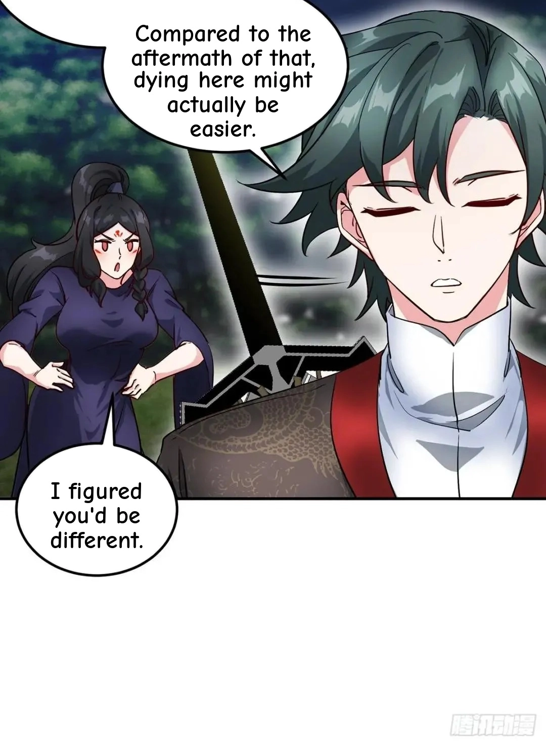 Urban Harem Path Chapter 38 page 5 - 