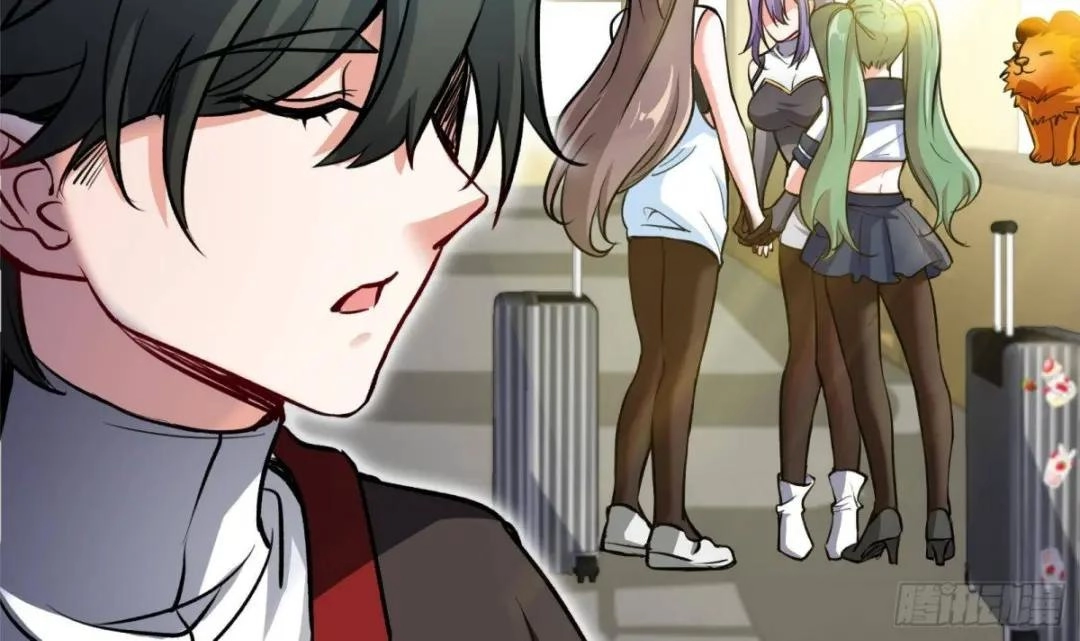 Urban Harem Path Chapter 39 page 15 - 
