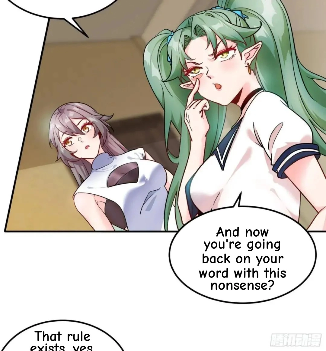 Urban Harem Path Chapter 39 page 22 - 