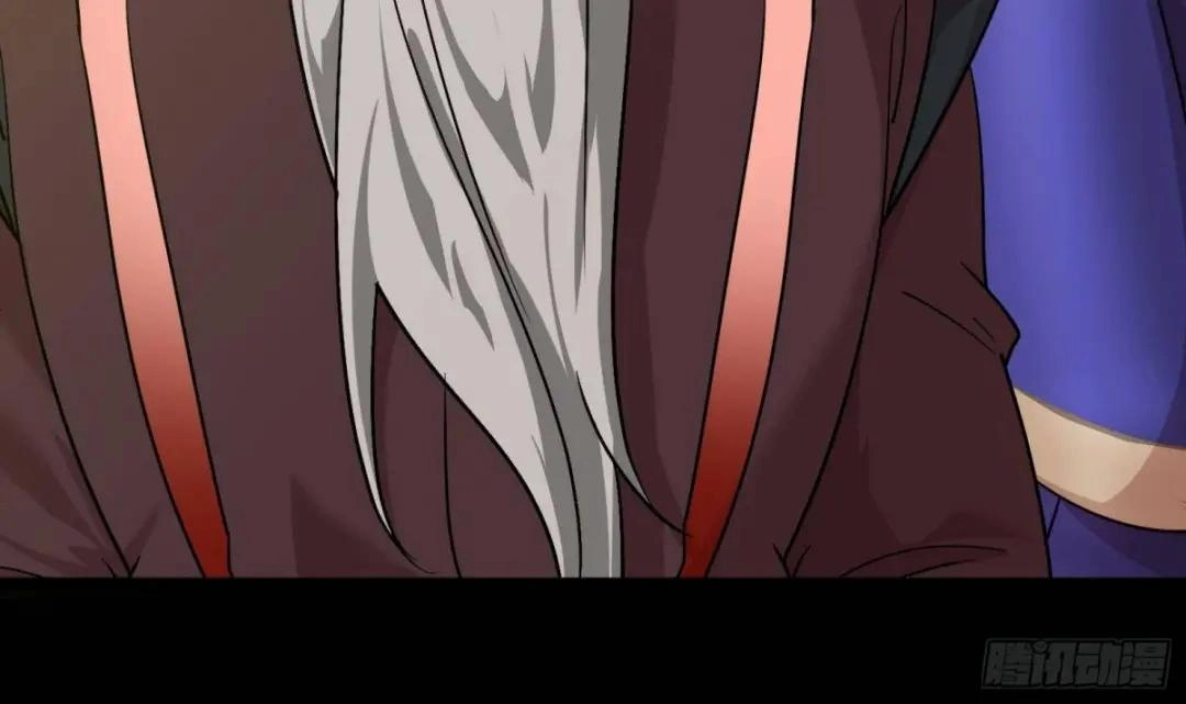 Urban Harem Path Chapter 39 page 27 - 