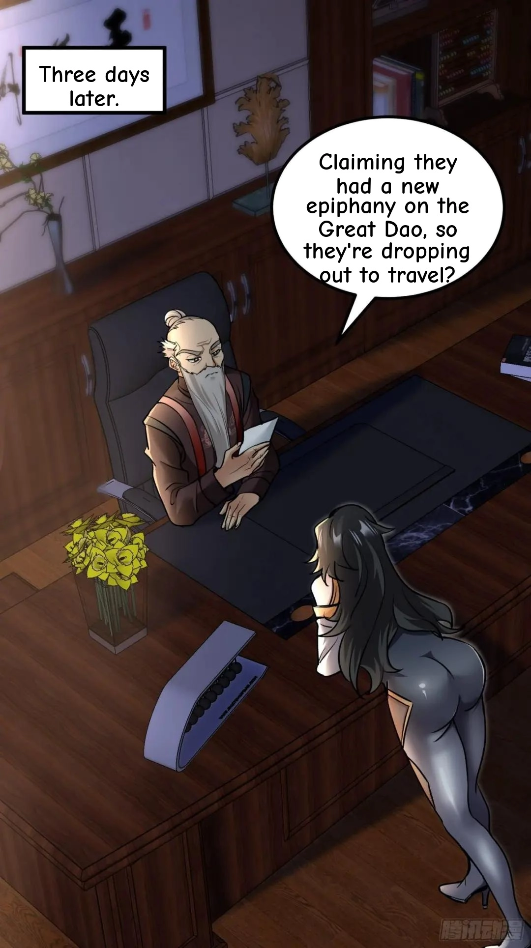 Urban Harem Path Chapter 39 page 4 - 