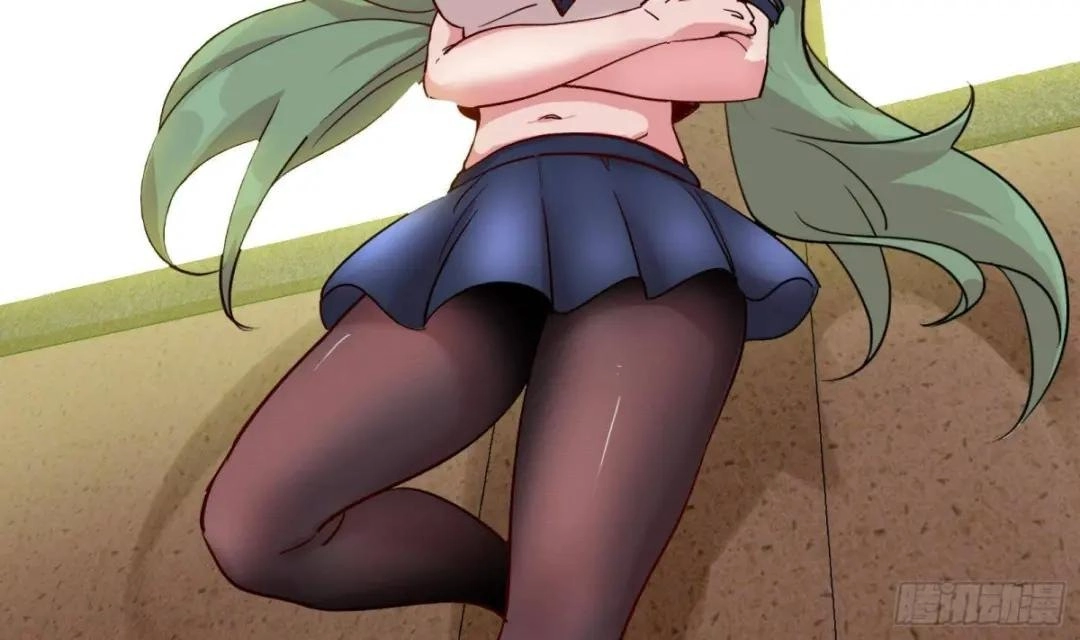 Urban Harem Path Chapter 39 page 32 - 