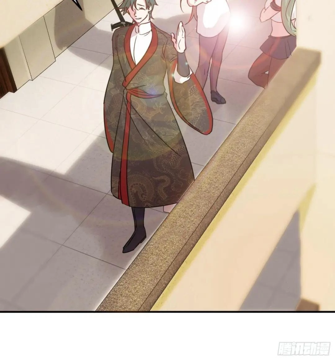 Urban Harem Path Chapter 39 page 36 - 