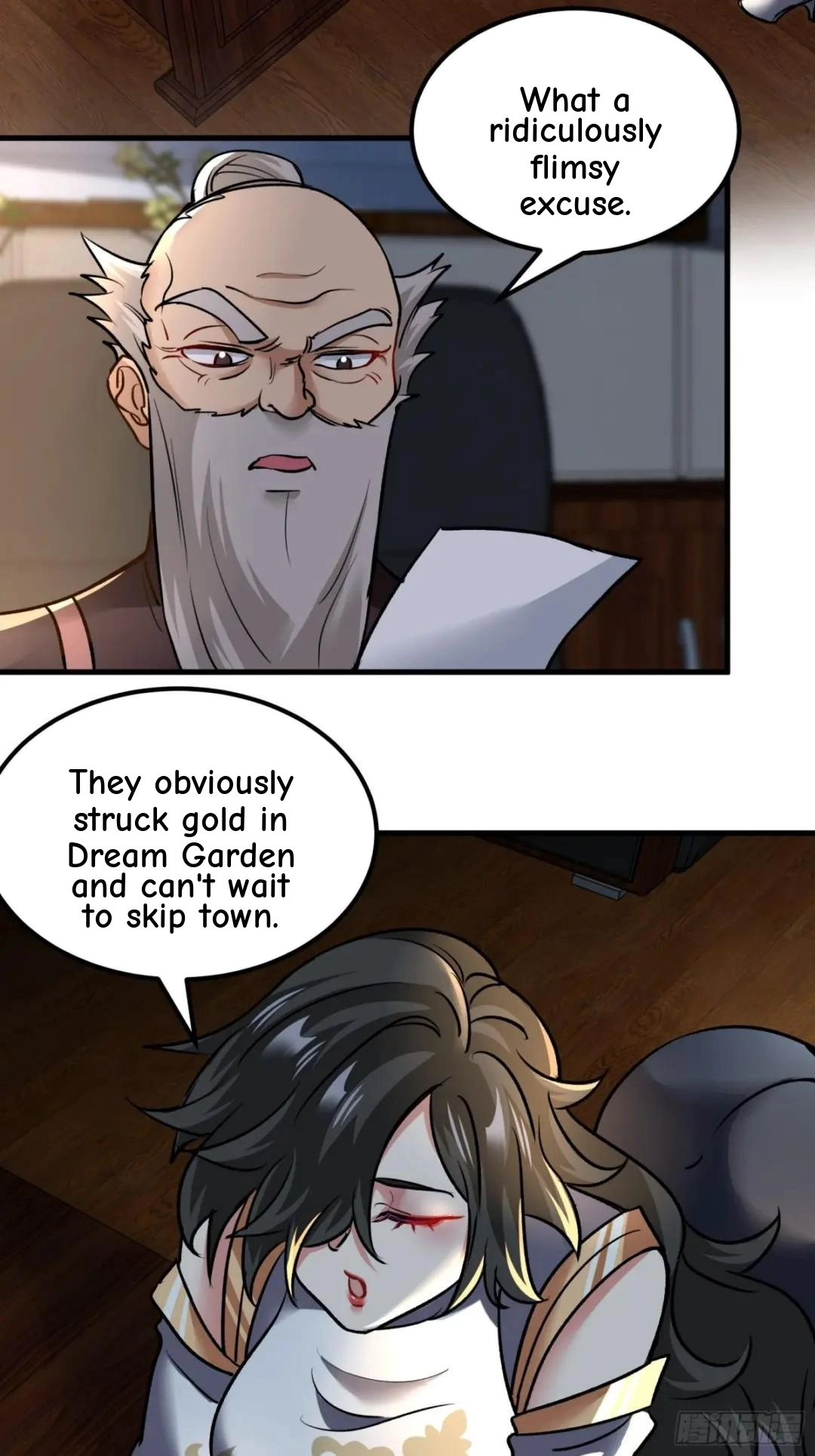Urban Harem Path Chapter 39 page 5 - 