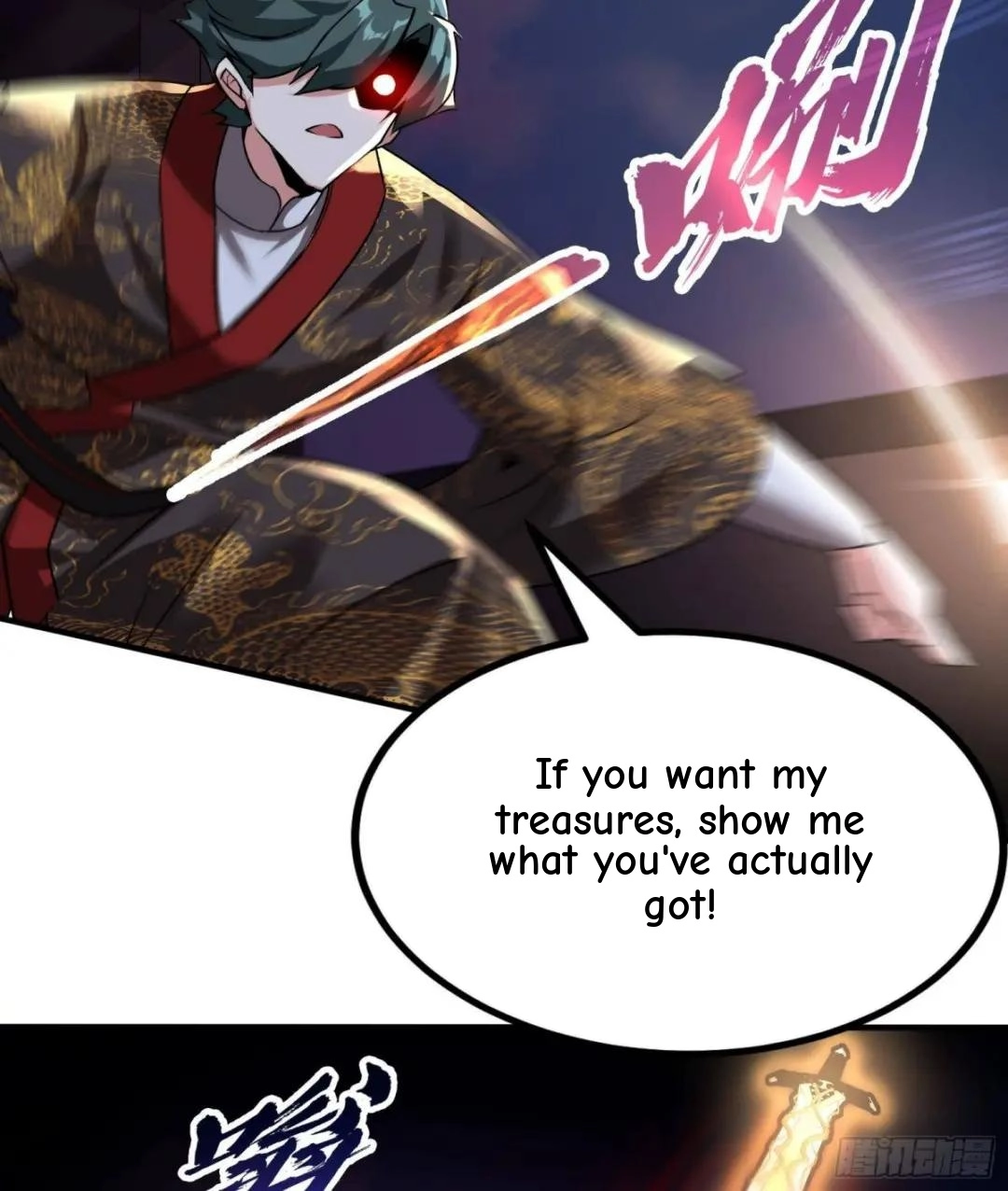 Urban Harem Path Chapter 39 page 47 - 