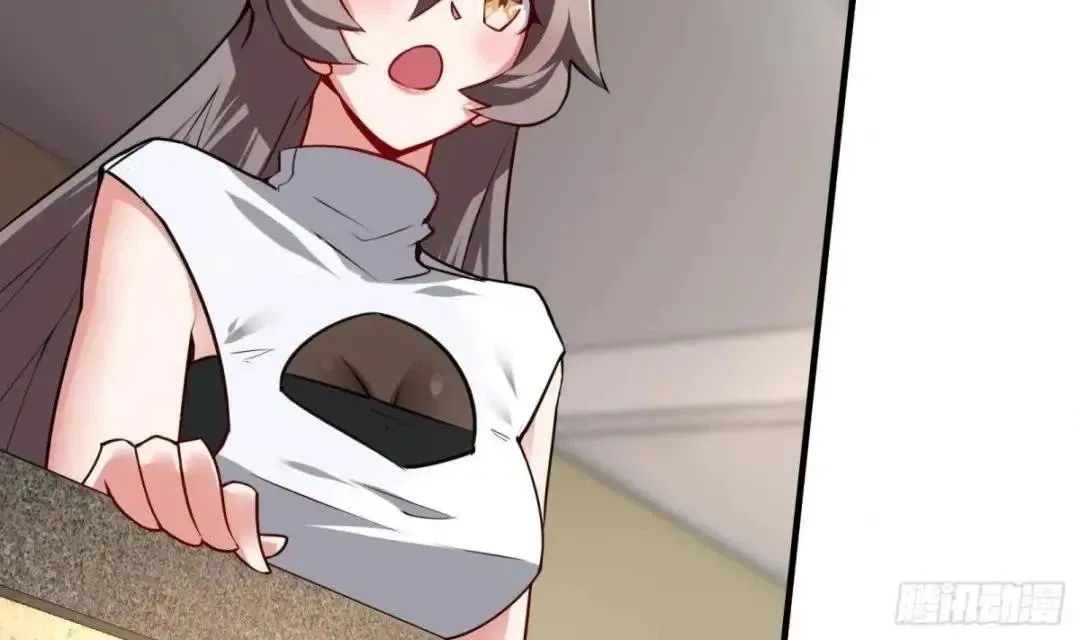 Urban Harem Path Chapter 39 page 50 - 