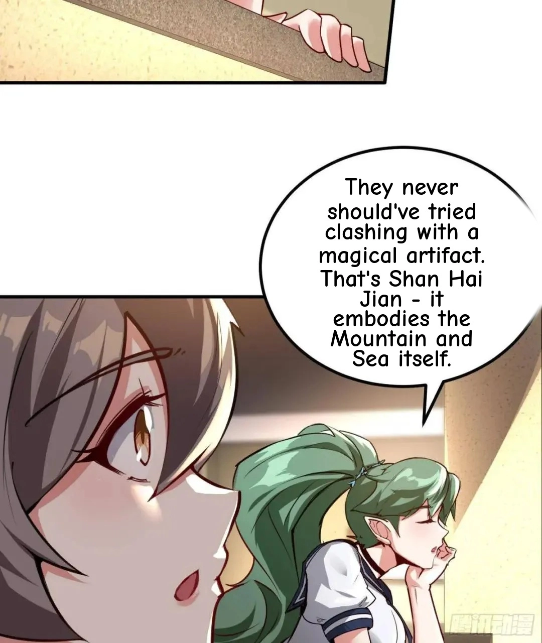 Urban Harem Path Chapter 39 page 51 - 
