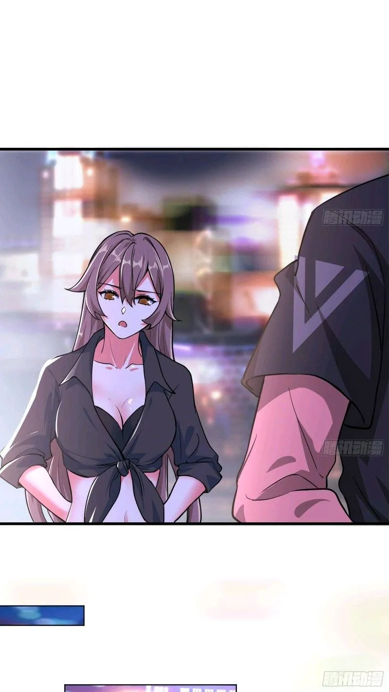 Urban Harem Path Chapter 4 page 9 - 