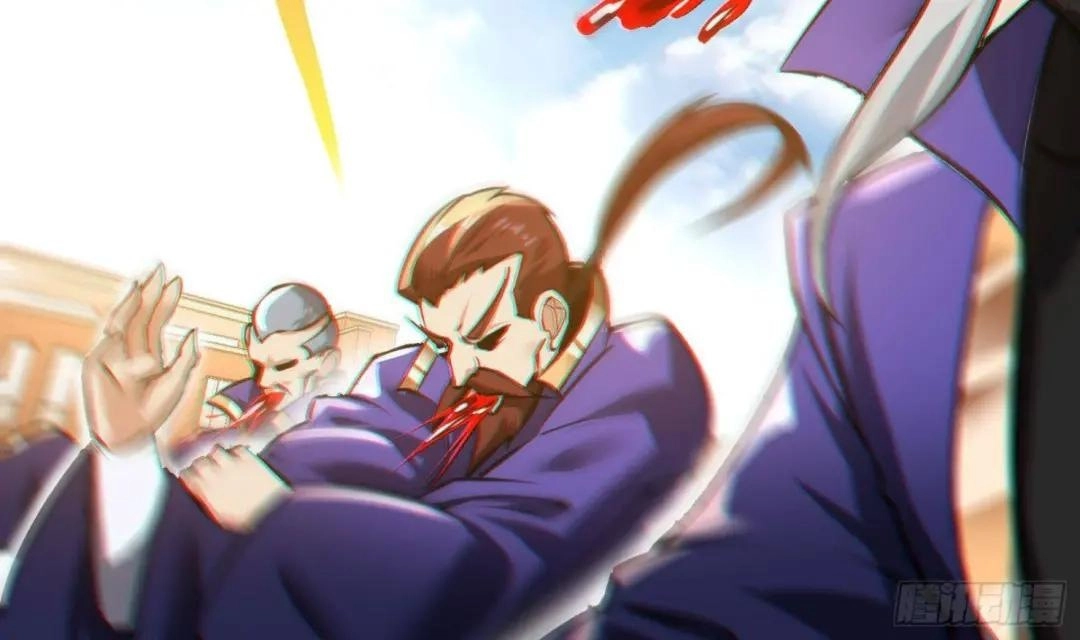 Urban Harem Path Chapter 40 page 11 - 