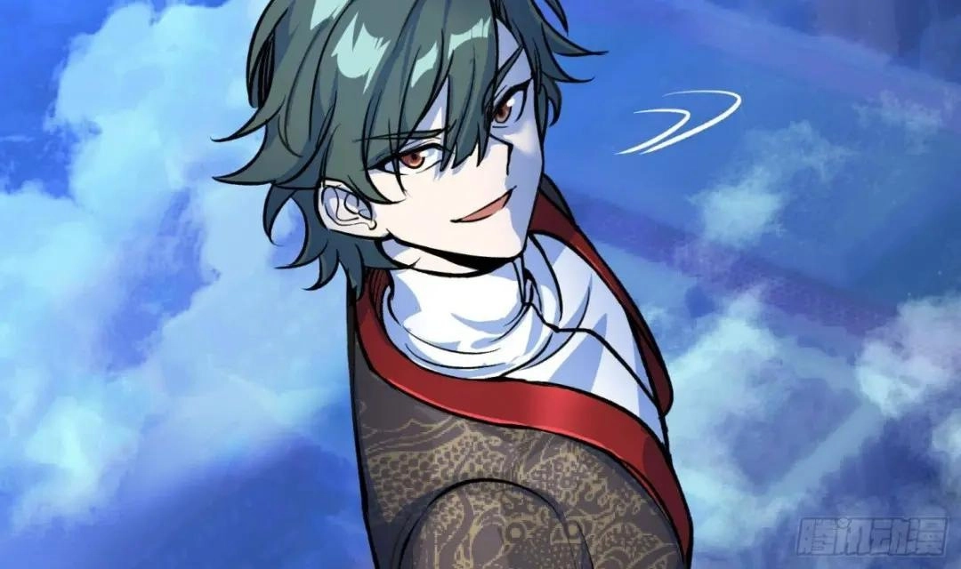 Urban Harem Path Chapter 40 page 23 - 