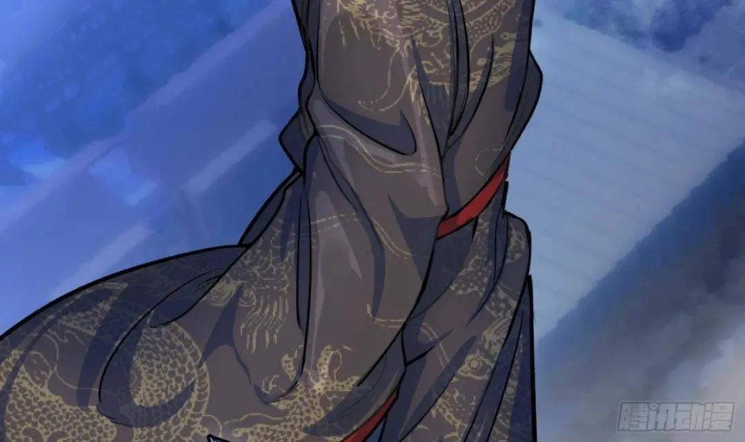 Urban Harem Path Chapter 40 page 24 - 