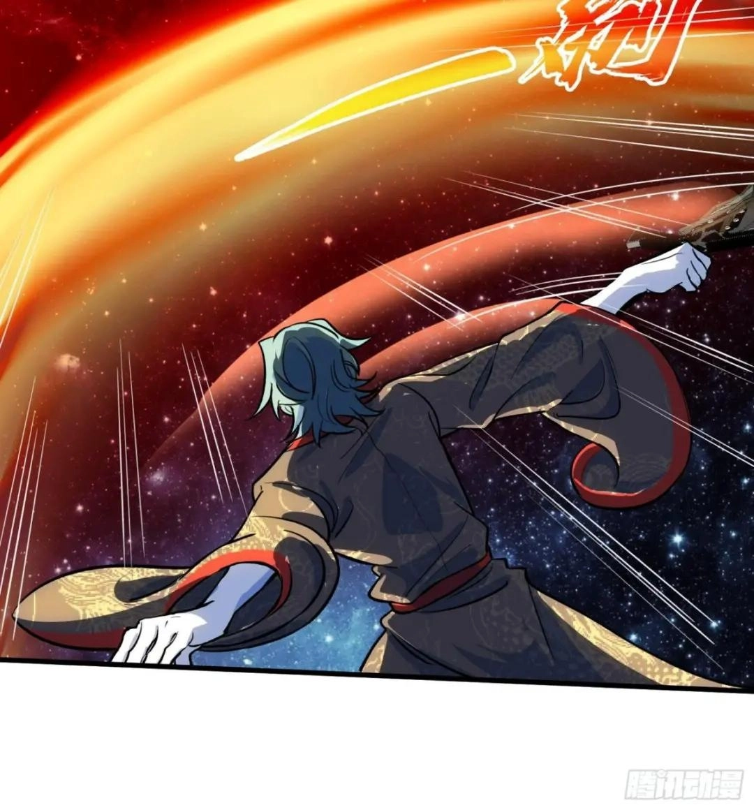 Urban Harem Path Chapter 40 page 26 - 