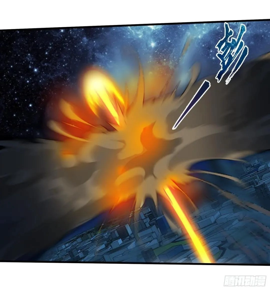 Urban Harem Path Chapter 40 page 27 - 