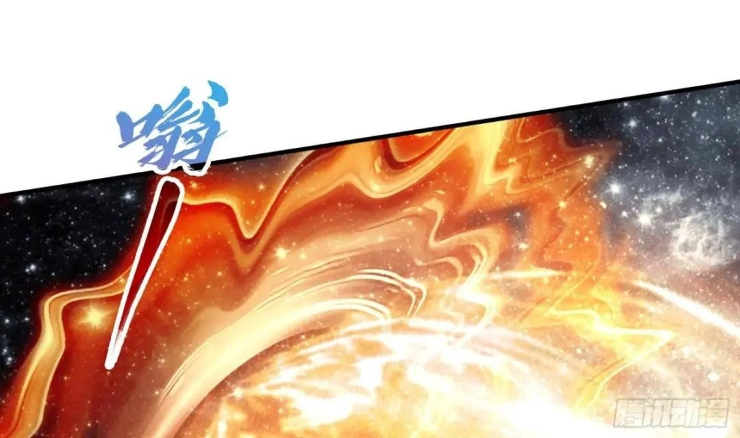 Urban Harem Path Chapter 40 page 28 - 