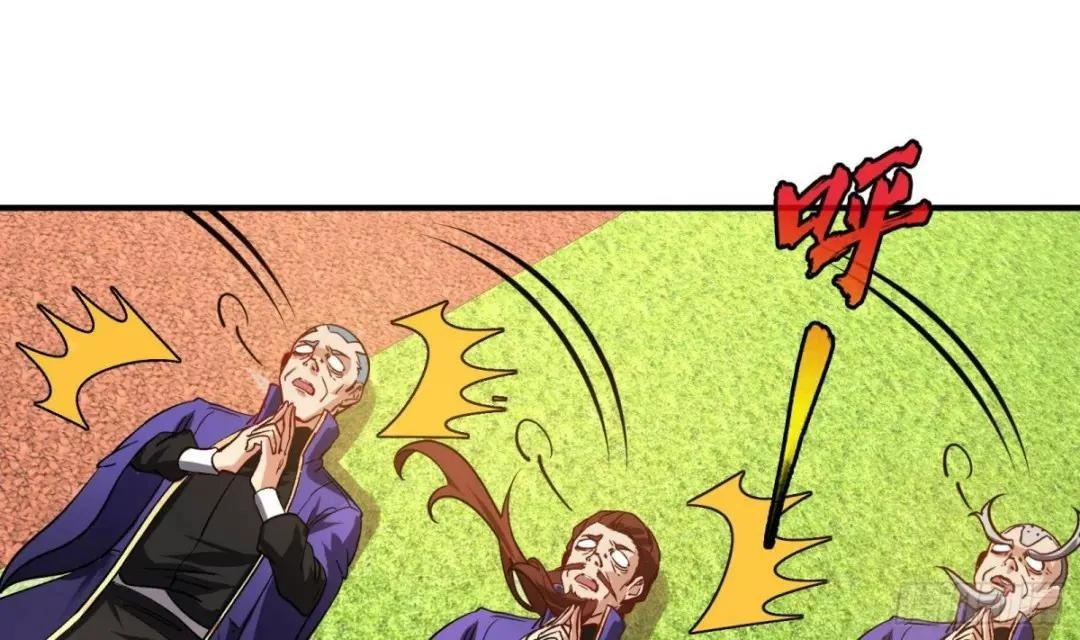 Urban Harem Path Chapter 40 page 39 - 