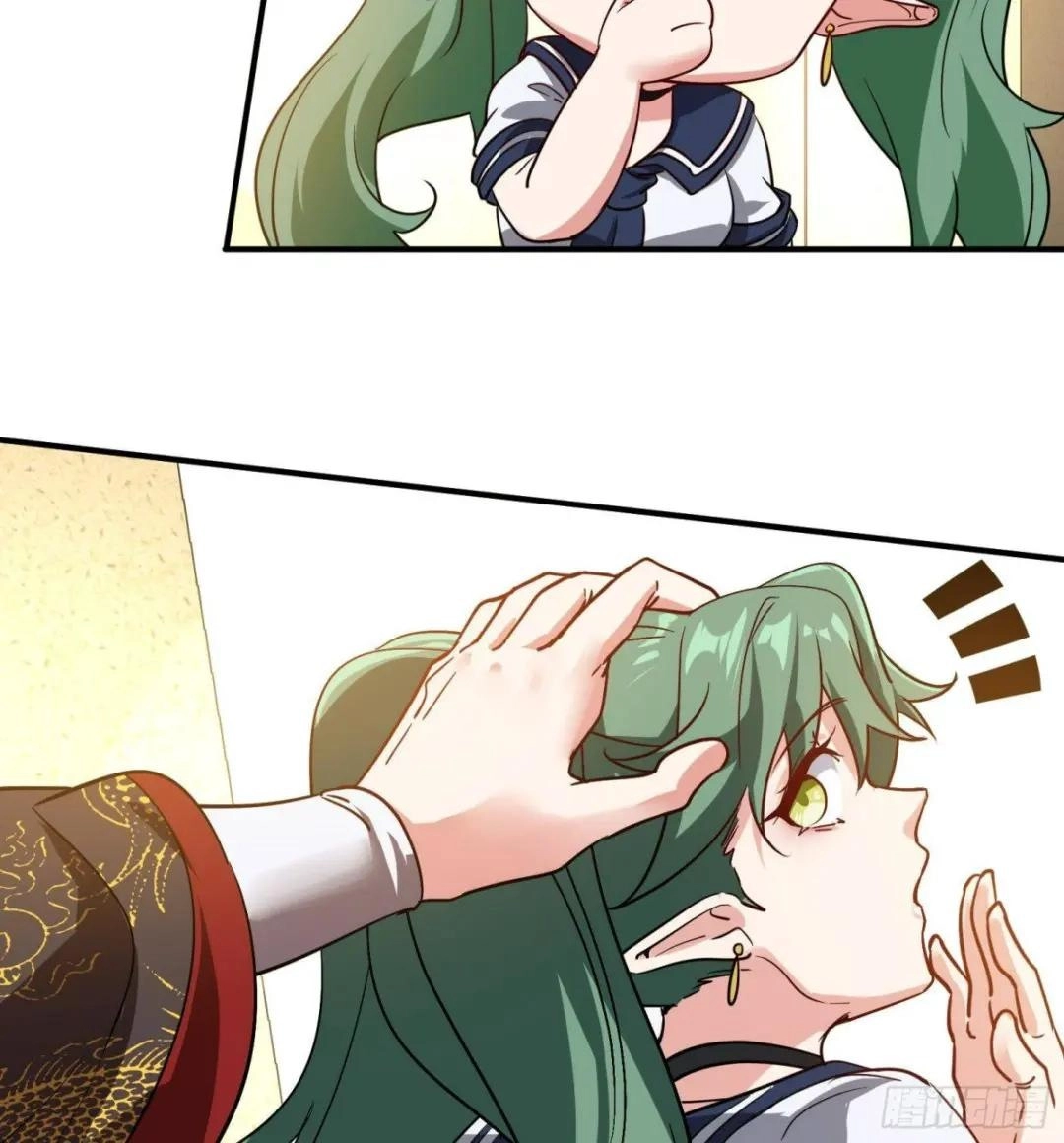Urban Harem Path Chapter 40 page 42 - 