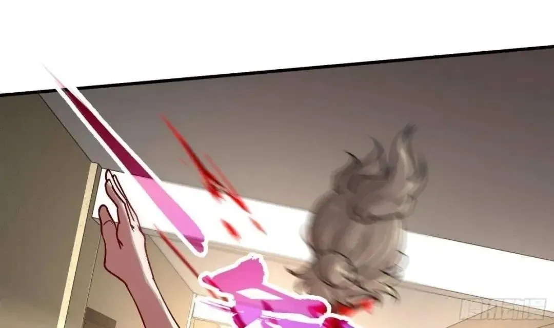 Urban Harem Path Chapter 40 page 50 - 