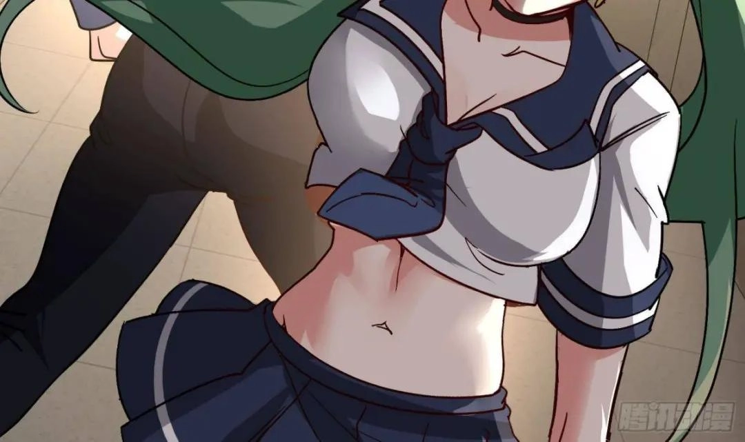 Urban Harem Path Chapter 40 page 52 - 