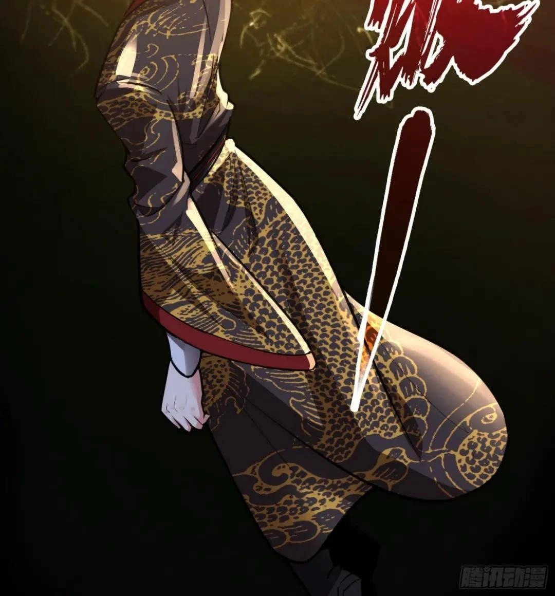 Urban Harem Path Chapter 40 page 7 - 