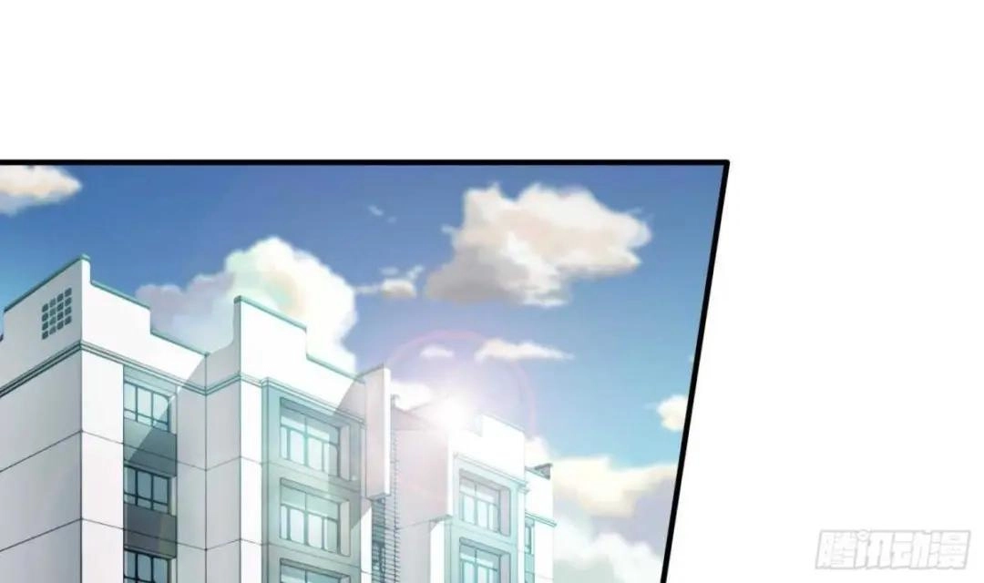 Urban Harem Path Chapter 41 page 4 - 