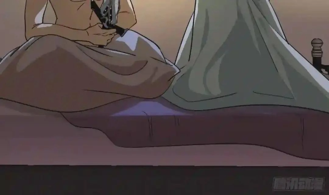 Urban Harem Path Chapter 41 page 43 - 
