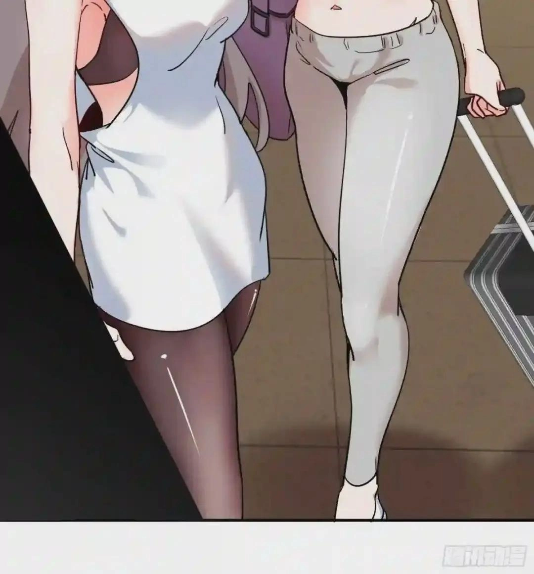 Urban Harem Path Chapter 41 page 46 - 