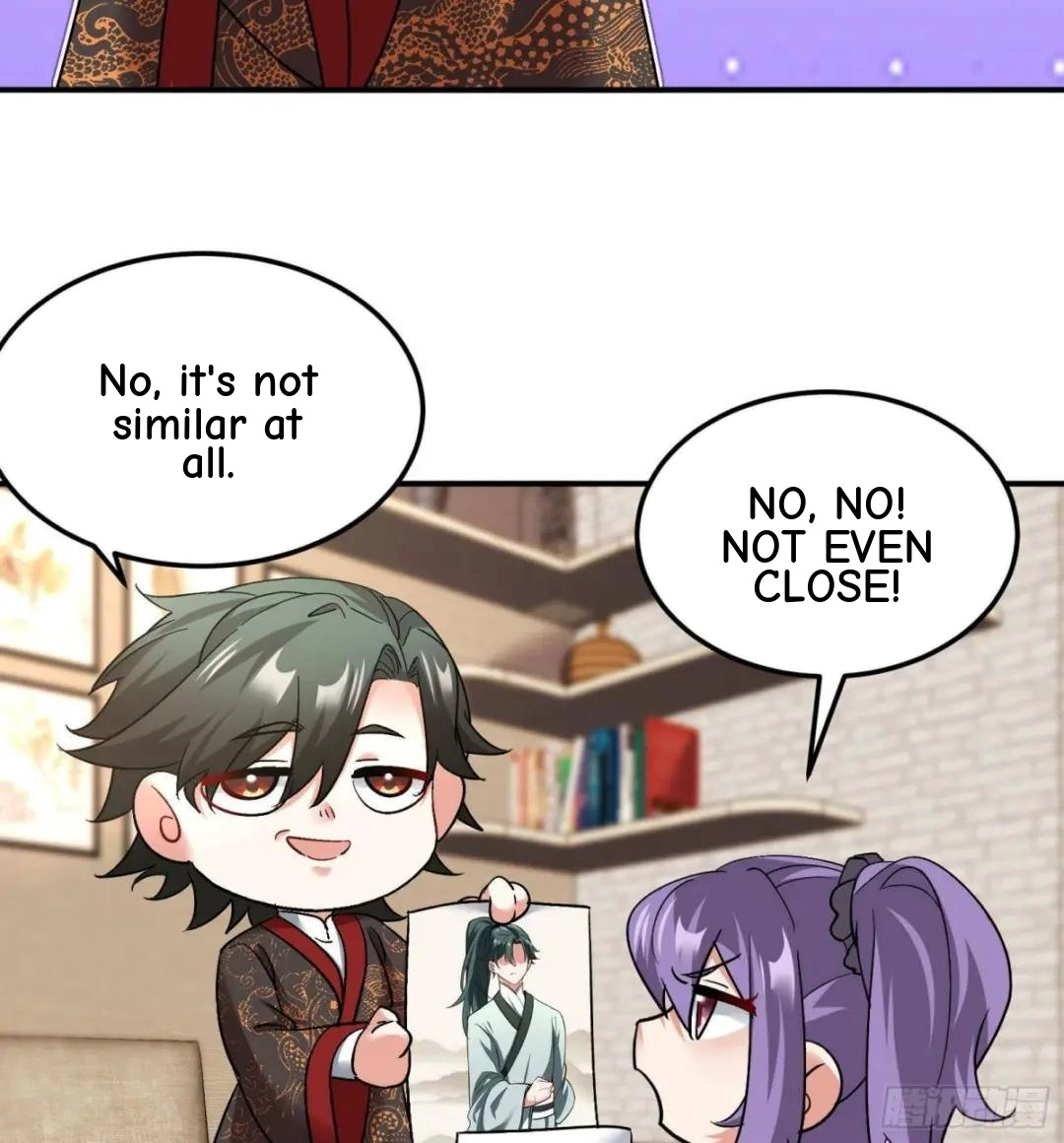 Urban Harem Path Chapter 42 page 13 - 